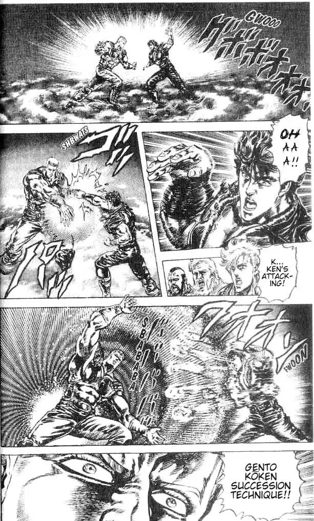 Fist of the North Star Chapter 154 10